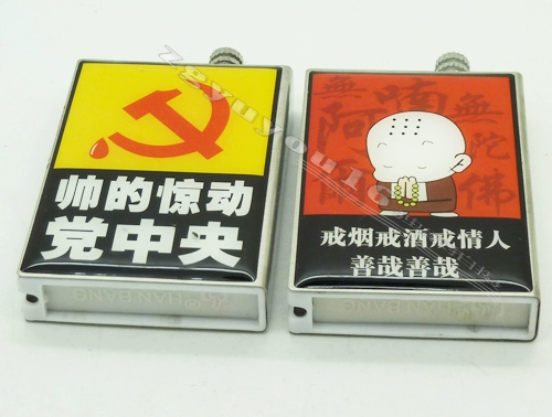 Большая креативная универсальная зажигалка из нержавеющей стали