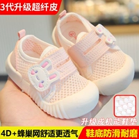 3 поколения порошковой сети вентилятор-фан