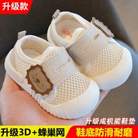 2-е поколение рисовая сеть обновления-хаки