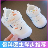 Детская обувь для раннего возраста для девочек, осенняя, мягкая подошва, 3 лет