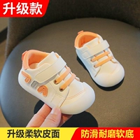 Алфавитная кожа