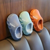 Детские демисезонные тапочки, нескользящие туфли для мальчиков