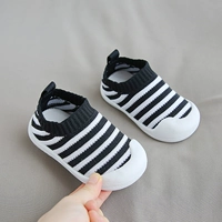 Весна и осень обновлять черный