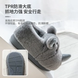 Детские тапочки, демисезонная детская сумка для обуви для раннего возраста