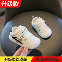 Модернизированная модель V -кожи - черная