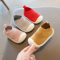  Baby shoes spring and autumn hollow breathable 0-1-3 years old soft-soled non-slip baby shoes 2 boys toddler shoes toddler net