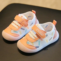 Одиночный пакет