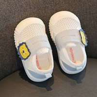 Одинокий сетевый синий