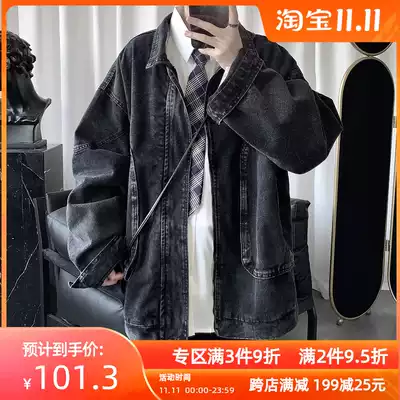 Men's autumn jacket denim jacket men's spring and autumn Korean version of the trend loose ins Hong Kong wind Joker autumn winter jacket