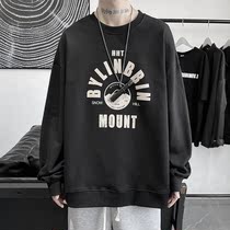 oversize round collar necropolis for mens spring and autumn models 2021 new Chains cover loose bf the lazy wind