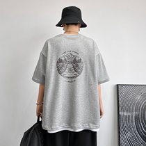 Mens clothing 2021 new mens short sleeves T-shirts mens summer clothes Mens trends Inn Wind Day 100 hitch blouses