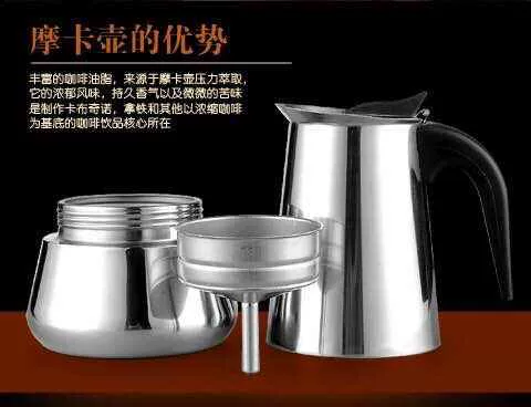 Nồi Mocha Ý Nồi cà phê được rửa tay bằng thép không gỉ Nhà bằng cà phê Mocha Ý