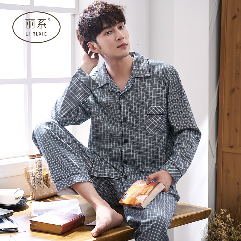 Pyjama nam mùa xuân và mùa thu cotton dài tay mô hình mùa đông mùa thu mỏng mặc nhà bông tăng mã của cha trung niên.