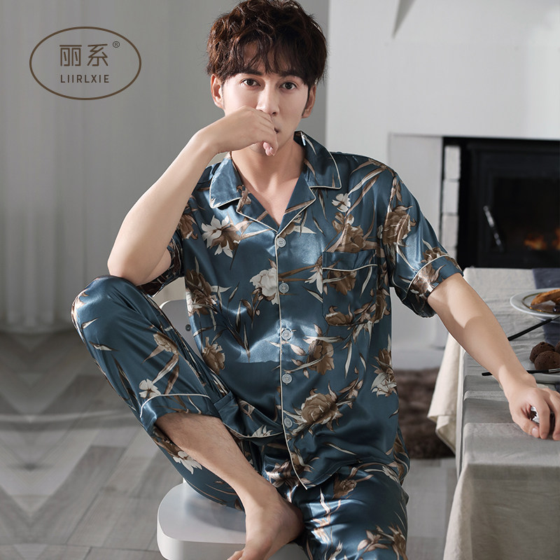 Men's pajamas summer thin silk Ice Silk Home clothing short sleeve trousers summer simulation Silk plus size set