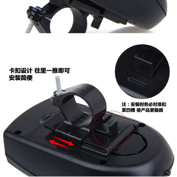 Avertisseur de vélo XINTOWN - Ref 1460084 Image 57