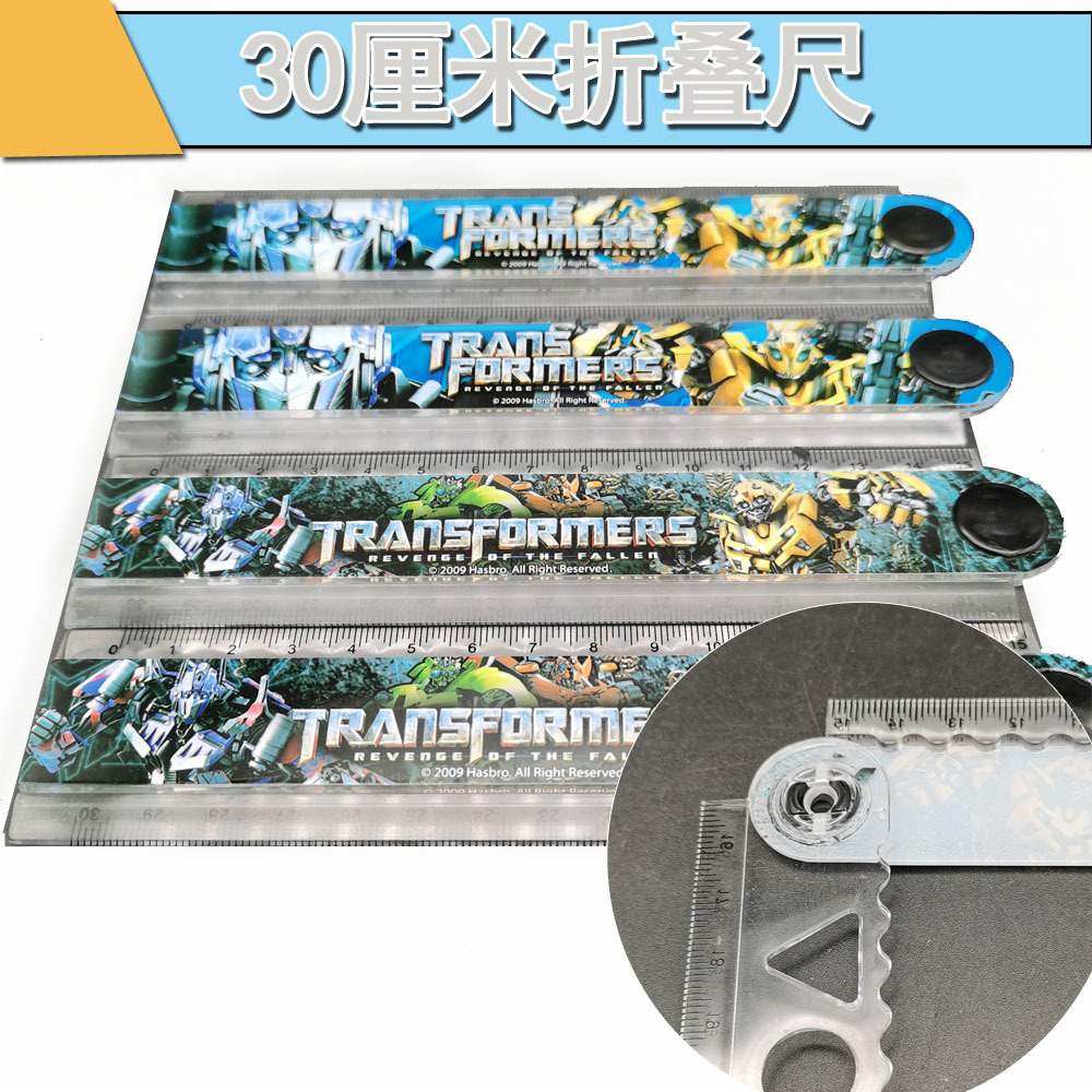New Bumblebee Optimus Prime Transformers ruler with wavy line ruler primary school students 30 foldable 15 cm
