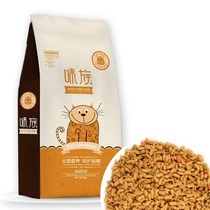51020 catty family full stage cat food kg to cat young cat natural marine fish taste deep sea fish feed cat main grain