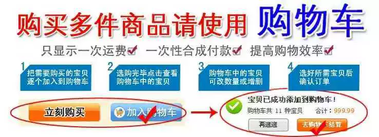 Chỉ cần thay thế HT48R06A-1 có mạch tích hợp chương trình riêng, chip IC có thể cắm trực tiếp vào DIP-18 để chụp trực tiếp.