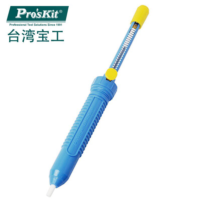 Taiwan Baogong PROSKIT DP-366P lengthy manual tin suction gun tin suction pump