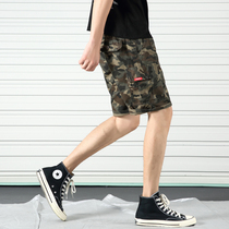 Camouflage shorts mens summer leisure loose Tide brand overalls pants trend Sports beach summer mens five-point pants