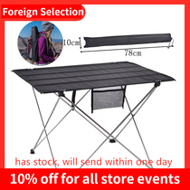 Portable Foldable Table Camping Outdoor Furniture Computer B