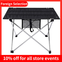 Ultralight Portable Folding Camping Table Compact Roll Up Ta