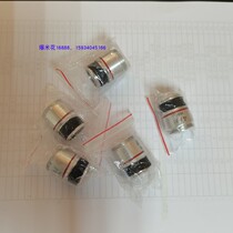 Lens objective for the lens of a microscope lens