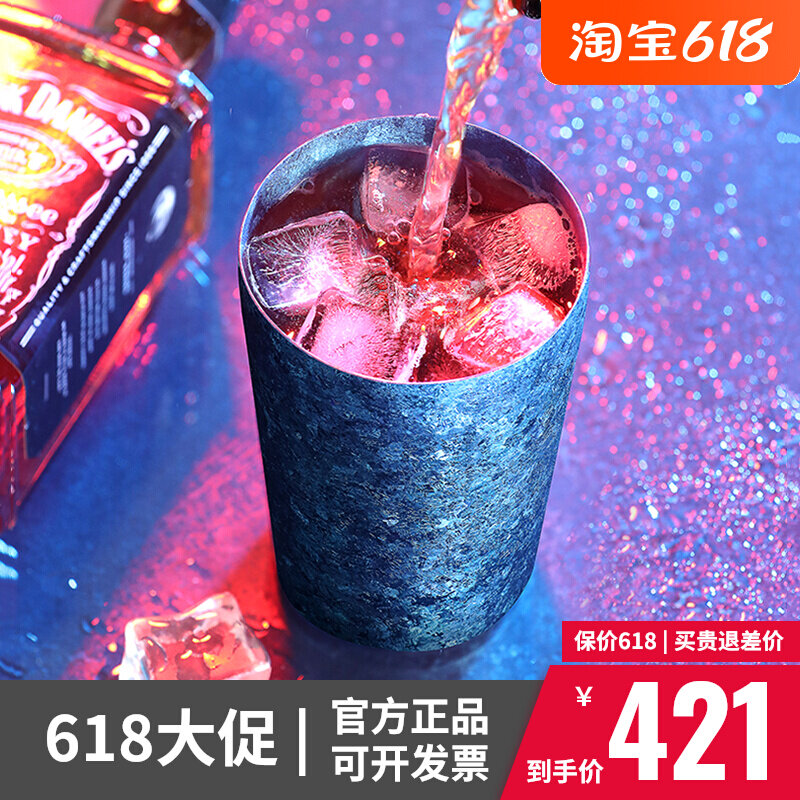 This Read Double Layer Pure Titanium Accompanying Cup Light Lavish Office Water Cup Personality Trend Beer Cups Coffee Home Upscale Titanium Cups