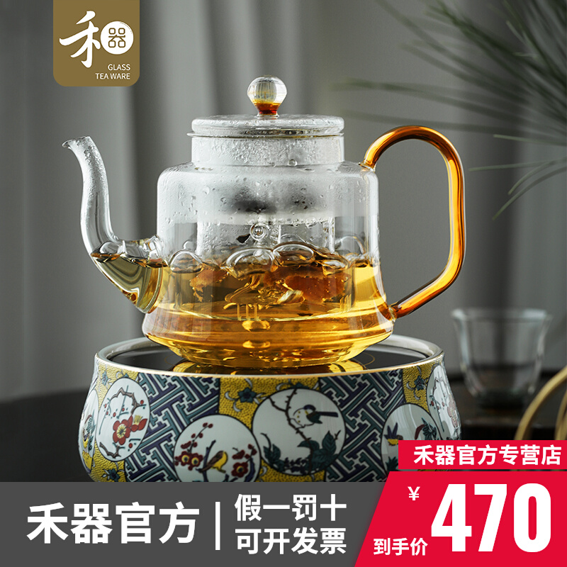 Grammer glass cooking teapot boiled dried orange peel Old white tea special simple Jagger black crystal furnace cooking dual-use high temperature resistant teapot
