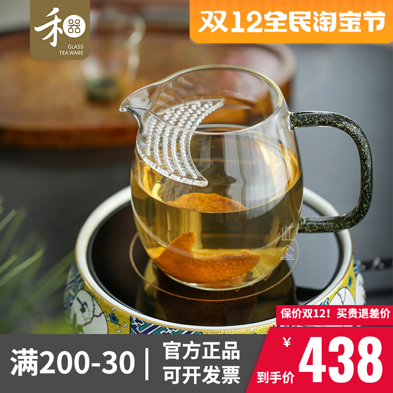 He Qi Old White Tea Special Boiler Teapot Chengran Tea Set Large-capacity Crescent Glass Fair Cup Green Tea Tea Maker