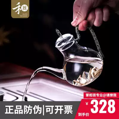 Woji glass green tea pot Hongyun pot thickened handmade high temperature resistant teapot with filter Small single pot handle pot