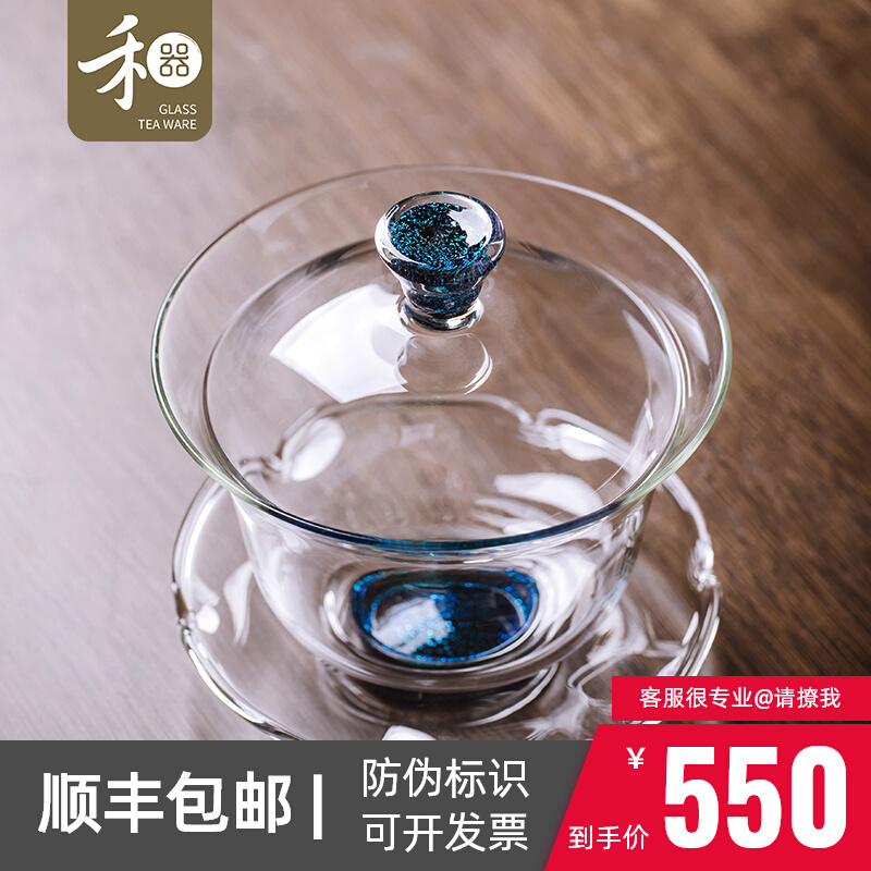 Taiwan Creek Qinlian Cover Bowl thickened high temperature glass cover Single Japanese transparent anti-hot bubble tea bowl