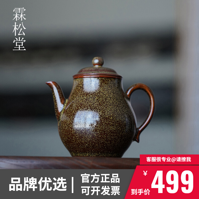 Lin Songtang tea color jade pear pot Jingdezhen ceramic teapot pure handmade high-end boutique single pot upscale Pu'er tea pot