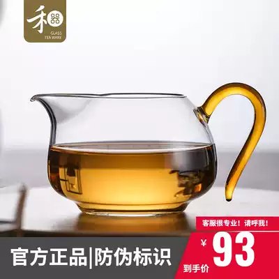 Taiwan Heji glass fair cup Crystal color indifferent thickening heat-resistant large tea sea Japanese uniform cup high-end tea separator
