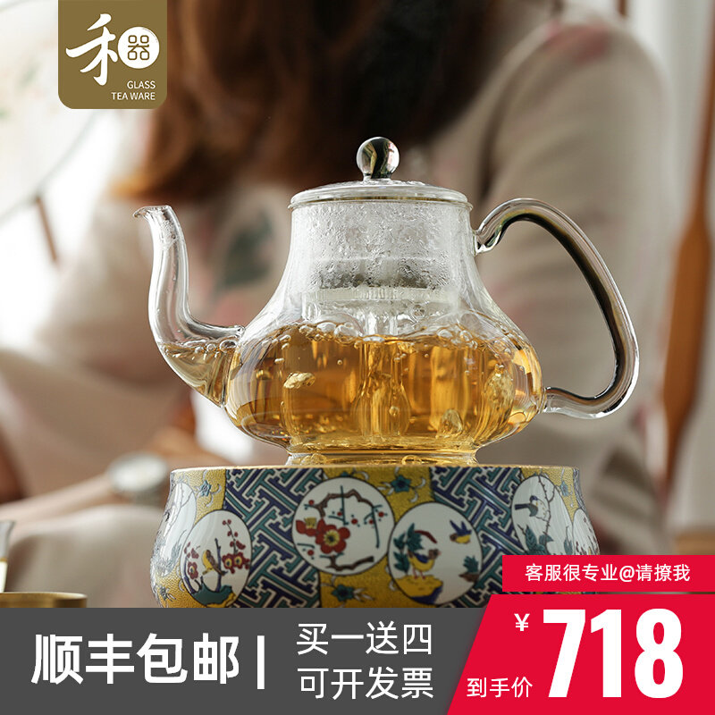 Old white tea pot specially cooked teapot pineapple pot high temperature glass can cook fur leather cooking two high-grade single pot
