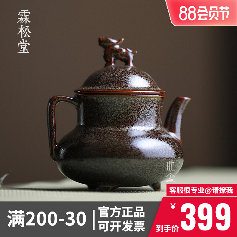 Langmaung Tea Lake Grizez Kangde Town Ceramic Handicraft Tea Tea Tea Machine 150ml