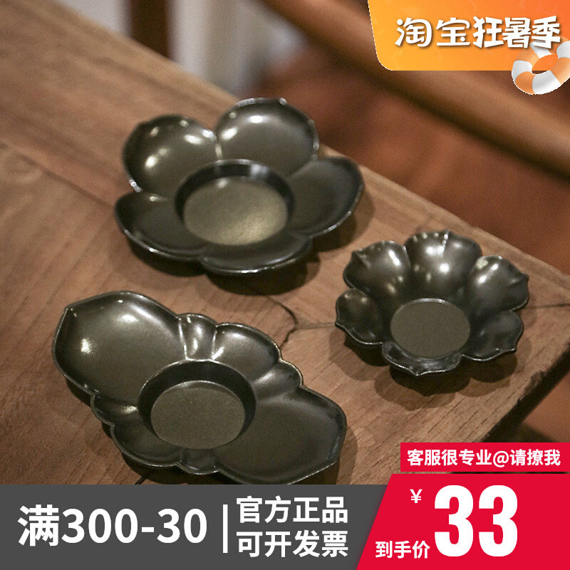 This Imitation Tin Tea Cup Mat is antique made of old Old Alloy cup Zen Yutia Day Style Upscale Thermal Insulation Mat