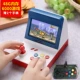 Retro trò chơi arcade mini arcade console PSP cầm tay trò chơi đôi trò chơi hội trường hoài cổ TV - Bảng điều khiển trò chơi di động