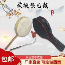 Climbing Rope Hot Badrum Tibetan Cow Leather Handle Drum Art Exam Dance With Drum Children Adults With Zhuma Original Eco Wood Color