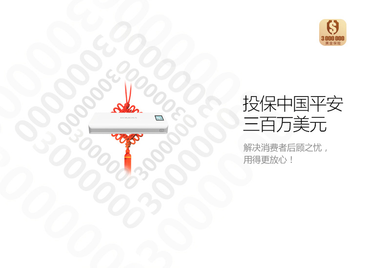 Tuỳ chỉnh xác thực Luoma Shi 20.000 mA điện thoại di động sạc kho báu Phổ số điện thoại di động thông minh của bản gốc dung lượng lớn cung cấp điện cầm tay tật đáng kể kê OPPO Huawei của Apple điện thoại phổ - Ngân hàng điện thoại di động sạc dự phòng không dây samsung