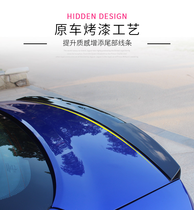 Đặc biệt Jaguar XE XEL cánh đuôi bằng sợi carbon môi trước Jaguar XEL sửa đổi áp lực cánh đuôi miễn phí cánh đấm - Sopida trên cánh lướt gió civic