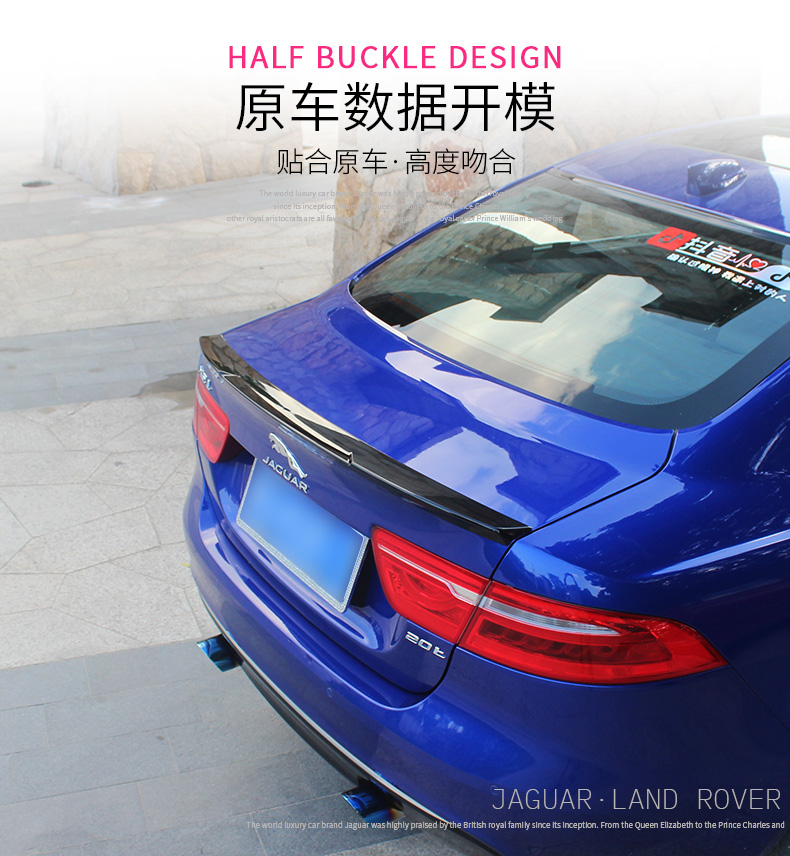Đặc biệt Jaguar XE XEL cánh đuôi bằng sợi carbon môi trước Jaguar XEL sửa đổi áp lực cánh đuôi miễn phí cánh đấm - Sopida trên cánh lướt gió civic