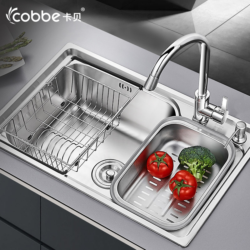 卡貝水槽單水槽廚房洗菜盆洗菜池水池手工304不鏽鋼大裸槽單水槽水槽