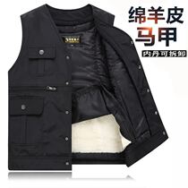 Autumn and winter fur one middle-aged and elderly wool vest leather grass vest padded waistcoat horse clip mom and dad outfit