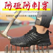 New camouflage physical fitness shoes mens outdoor running breathable shoes ultra-light sports shoes black training shoes wear-resistant non-slip shoes