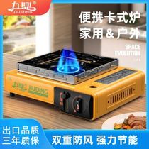 Barbecue grill Barbecue grill outdoor household charcoal folding grill Outdoor full set of barbecue tools large portable barbecue