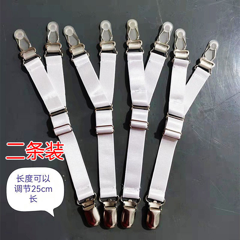 buckle garter belt Wireless Remote Control Vibrating Egg Bullet Vibrator Sex Toys for Women  Couples