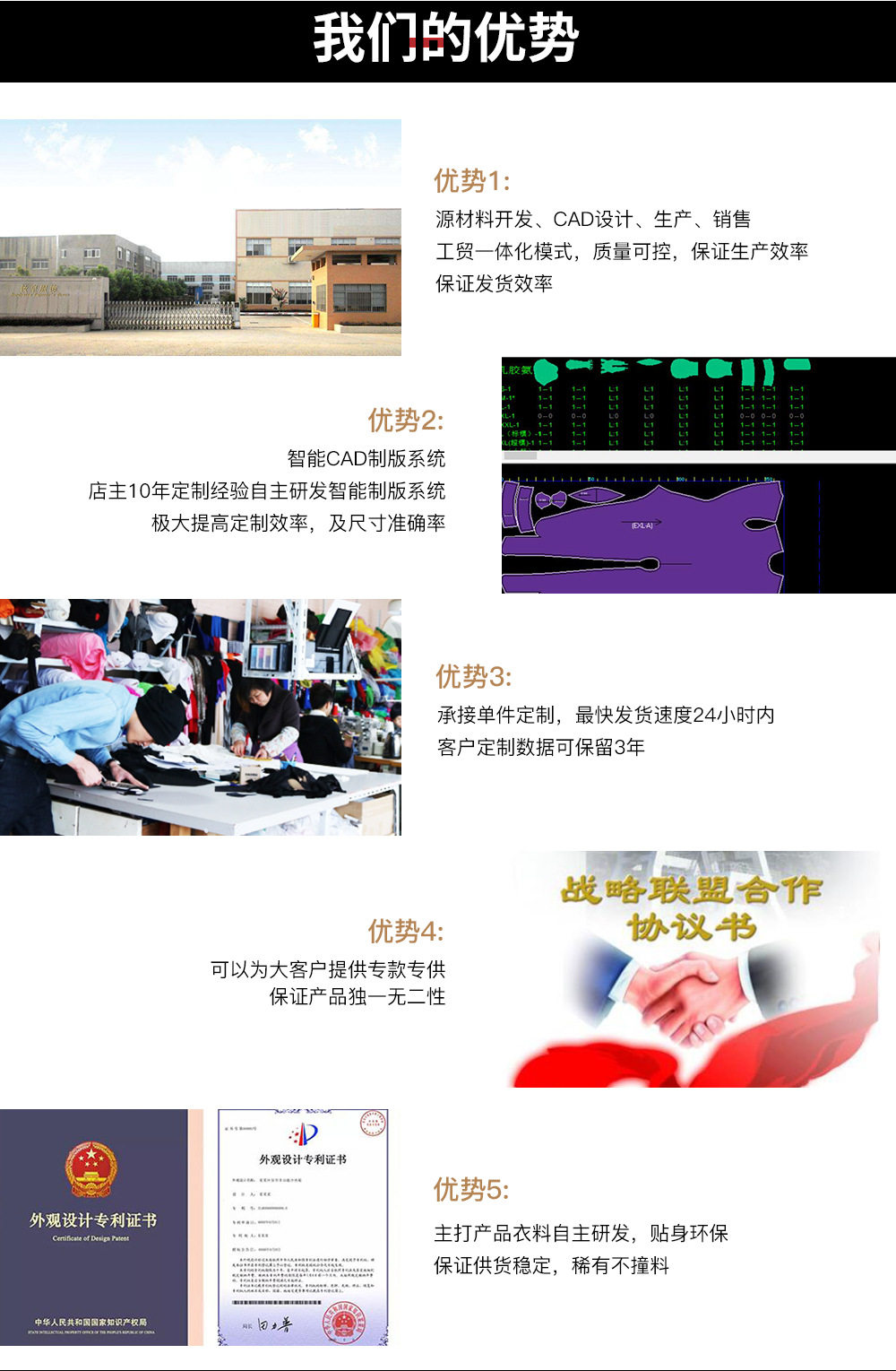 頁尾3.jpg
