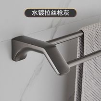 Gun gray 304 stainless steel bathroom towel rack without punching double rod bathroom hanging light luxury bath towel storage towel rod