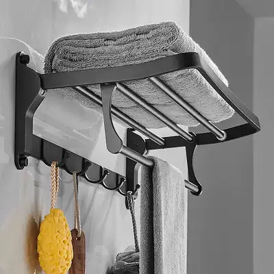 Punch-free space aluminum folding towel rack bathroom wall-mounted rack toilet toilet towel rack toilet toilet